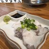 焼鳥屋 てっちゃん 名瀬店