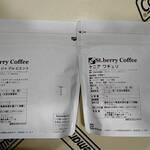 St. Berry Coffee - 裏