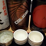 和酒・煮込み らいどん - 