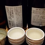 和酒・煮込み らいどん - 