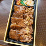 Kairo Dou - 佐賀牛極上カルビ焼肉弁当