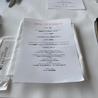 ブラッスリー ポール・ボキューズ 大丸東京 - 