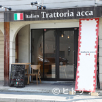 TRATTORIA ACCA - お店の雰囲気