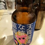 祖父江料理店 - 