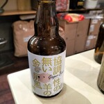 祖父江料理店 - 