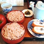 Soba Kou - 