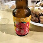 祖父江料理店 - 