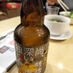 祖父江料理店 - 
