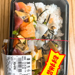 Sushimasu - 海族ちらし（630円）