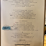 ピースバイピースコーヒー - 