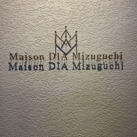 Maison DIA Mizuguchi - 