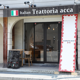 TRATTORIA ACCA - お店の雰囲気