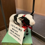 大宮 寿司 いし山 - 