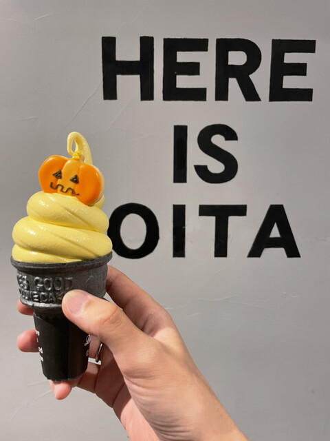 Closed]Daimyo Soft serve ice cream Oita Ten - Oita/Soft serve ice