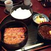 うなぎ秋本