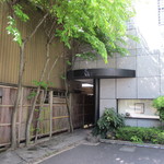 おりょうり京町 萬谷 - 