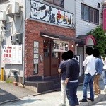 つけ麺 きらり - １３時３０分着！待客６名…(・。・;