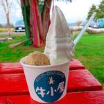 牛小屋のアイス - オレンジティー（アイス）とソフトクリーム