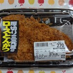 創菜いい菜 - 料理写真:厚切りロースとんかつ