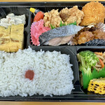 Ichinomiyameibutsu Bentou Wataben - 