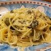 シチリア料理 トラットリア アリア - ズッキーニのソース スパゲッティ