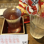 麹町いづみや しろ - 寒菊 Monochrome 純米大吟醸無ろ過生原酒