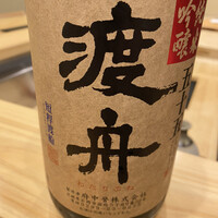 鮨 北條 - 
