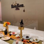 MAISON ABLE Cafe Ron Ron - 