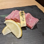 YAKINIKU 和牛ラボ すすきの店 - 