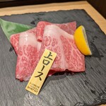 YAKINIKU 和牛ラボ すすきの店 - 