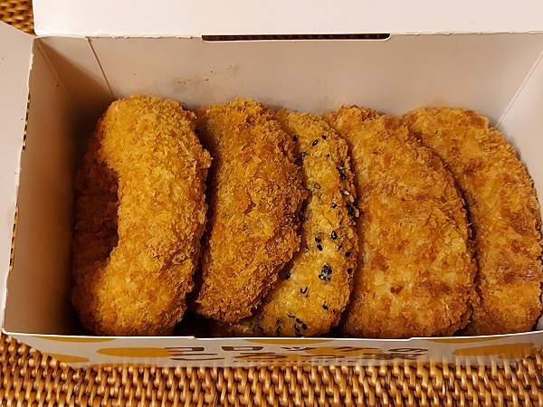 閉店】コロッケのころっ家 立花駅南口店 - 立花/コロッケ | 食べログ