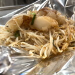 さぶろく - ホルモン