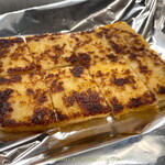 さぶろく - がんす