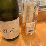 湯島天神下 すし初 - 