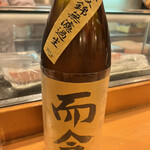 湯島天神下 すし初 - やっぱり而今は美味しい