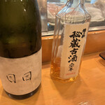 湯島天神下 すし初 - 