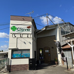 Clover Cafe - 