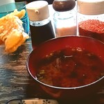 Yama gura - 赤出汁