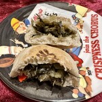 信州おみやげ処 門 - 