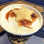 タリーズコーヒー - ミンスパイミルクティー