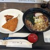 うどん・そば 活気