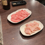 炭火焼肉ホルモン うらら - 