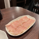 炭火焼肉ホルモン うらら - シマチョウ