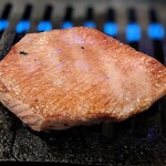 つねちゃん - タン元