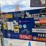 自家製麺 カミカゼ - 