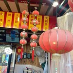 Motomachi Yatai - 