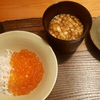 蓮 三四七 - 