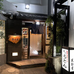 讃岐家 - 