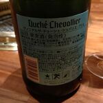 和牛 まつした - 