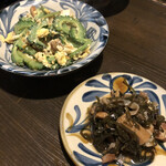 ゆうなんぎい - 